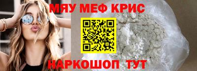 кокаин перу Назарово