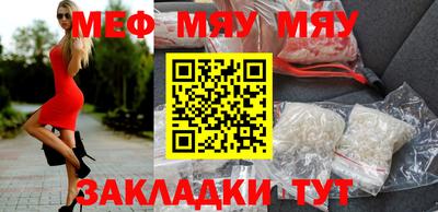 круглые Набережные Челны