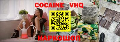 круглые Набережные Челны