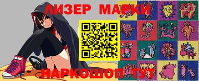круглые Набережные Челны