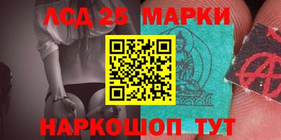 мефедрон мука Надым
