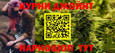 кокаин перу Назарово