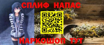 кокаин перу Назарово
