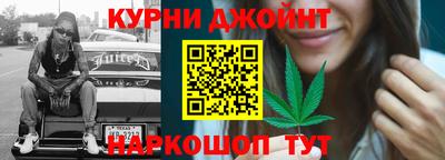 круглые Набережные Челны
