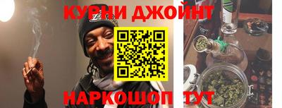 круглые Набережные Челны