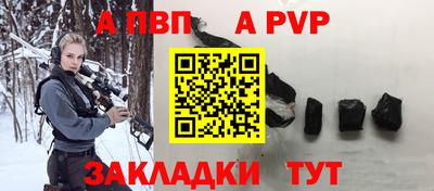 круглые Набережные Челны