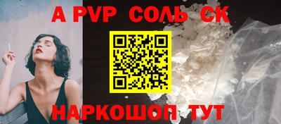 мефедрон мука Надым