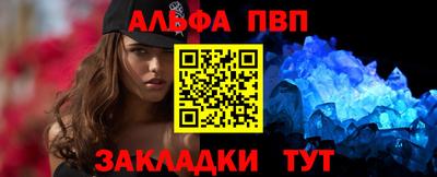 круглые Набережные Челны