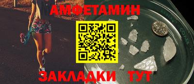 кокаин перу Назарово