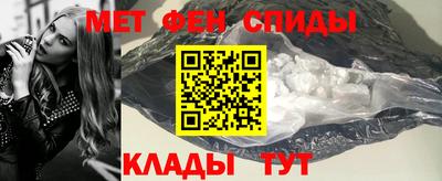 круглые Набережные Челны