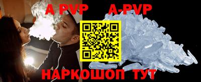 круглые Набережные Челны