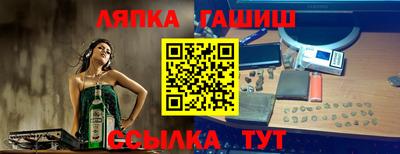 кокаин перу Назарово