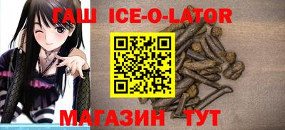кокаин перу Назарово