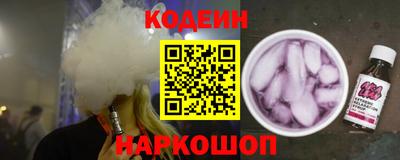 мефедрон мука Надым