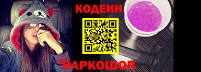 мефедрон мука Надым
