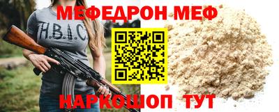 кокаин перу Назарово