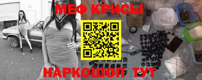 кокаин перу Назарово